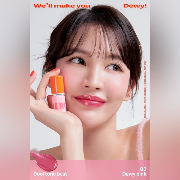 BNIB Cosiero Jealousy Plumping Lip Tint - Dewy Pink - Picture 3 of 4